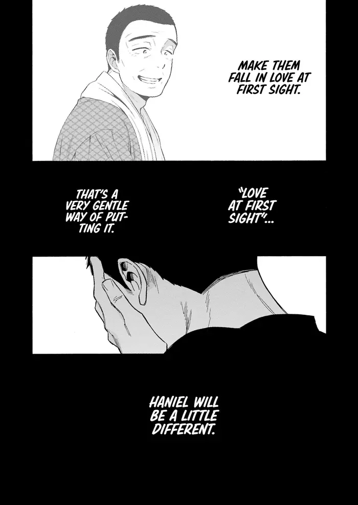My Dress-Up Darling Chapter 96 image 20_optimized